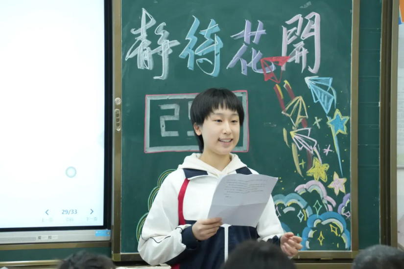 640.webp (1)