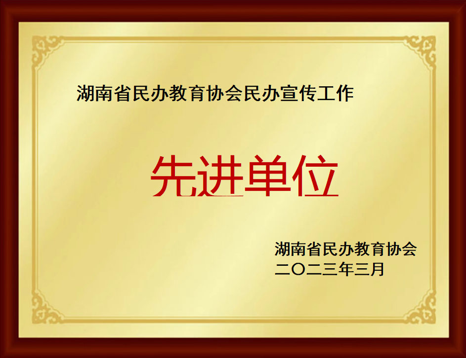 1462617141a2831ced7a387d8aff2b7