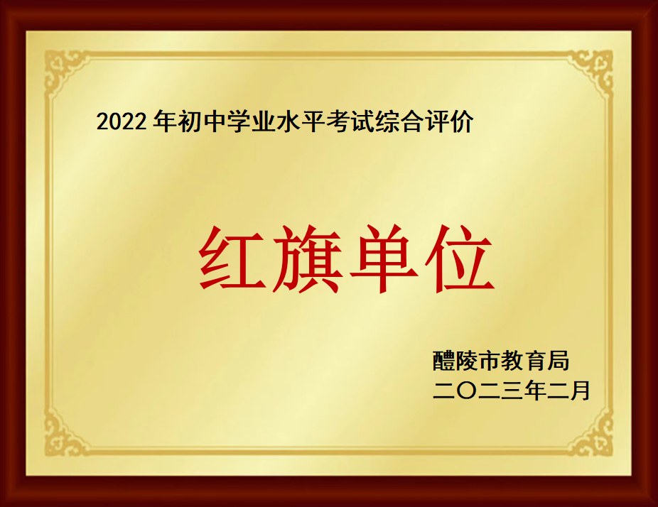 d4424f6791b7c7f301a6c52a57b7e77