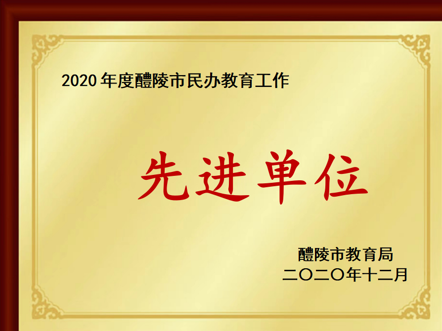54c7aa175461aeb5916f48ee87442ba