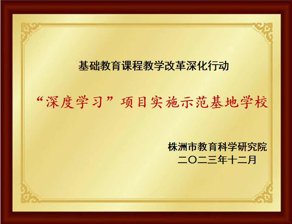 a9268fe8b3a462995221dde04e98681