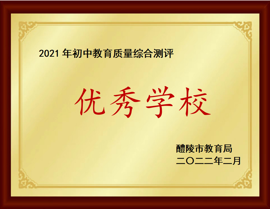 bf71f1dda2d3bd298a78d40d7f9e634